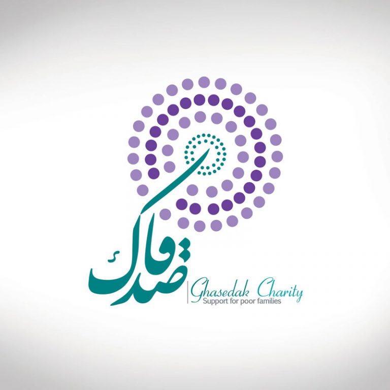 لوگو موسسه خیریه و انجمن نیکوکاری