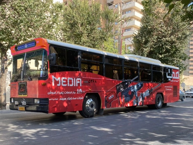 اتوبوس تبلیغاتی مدیا